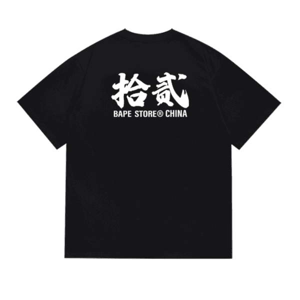 T-Shirts Bape - Image 6
