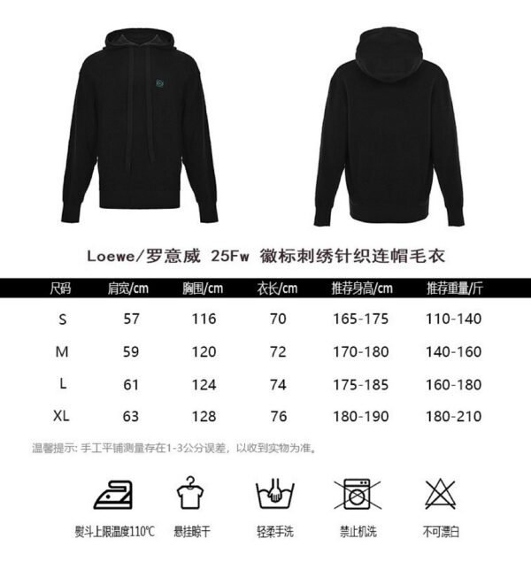 Top Rated Loewe Hoodies - Image 5