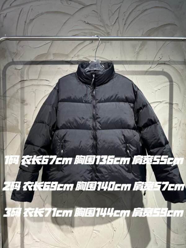 Balenciaga DownJacket - Image 4