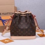 LV Noe BB Handbag - Image 4