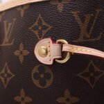 LV Neverfull MM Tote - Image 6
