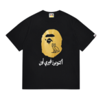 T-Shirts Bape