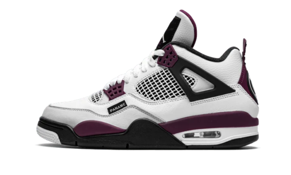 PSG Neutral Gray Bordeaux - Image 2