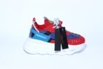 CHAIN REACTION - Image 6