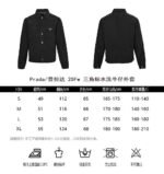Best Prada Jecket - Image 3