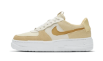 Pixel Sail Tan - Image 2