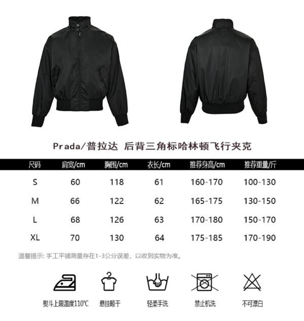 Best Prada Jecket - Image 5