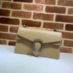 Gucci Dionysus Small Shoulder Bag - Image 6