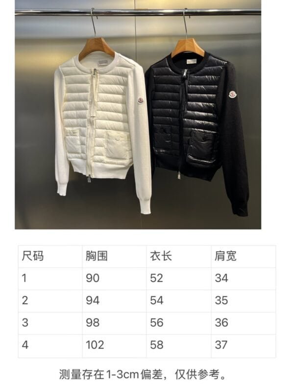 Mocler DownJacket - Image 4