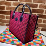 GG Multicolour small tote bag - Image 7