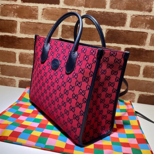 GG Multicolour small tote bag - Image 4