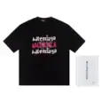 Best Balenciaga T-shirt