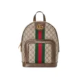Ophidia Series Small GG Backpack
