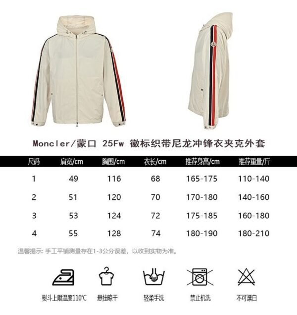 Top rated Monclear Jacket - Image 6