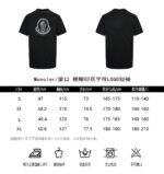 Best Moncler t-shirt - Image 6