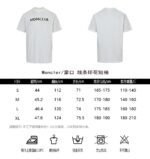 Best Moncler t-shirt - Image 4