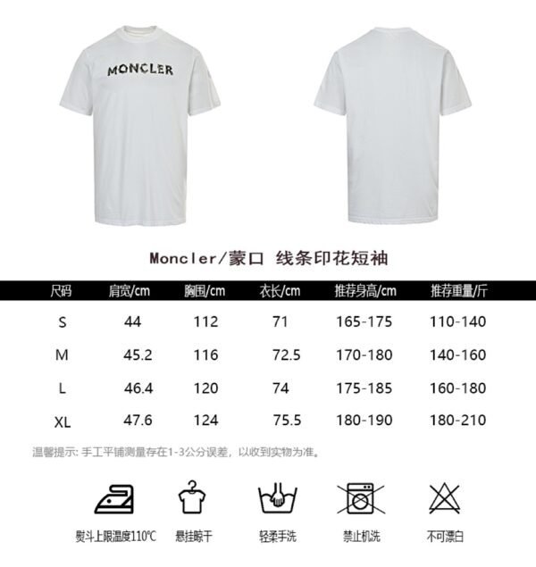 Best Moncler t-shirt - Image 4