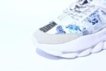 CHAIN REACTION - Image 10