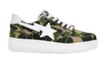 ABC Camo 20th Anniversary Green - Image 3