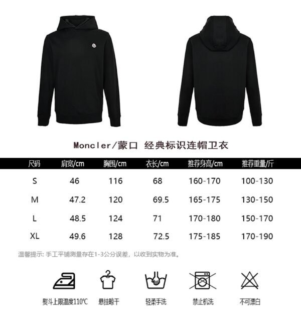 Top rated Monclear Jacket - Image 4