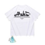 Off-White T-shirt - Image 9