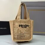 PRADA Raffia Mini Tote Bag - Image 7