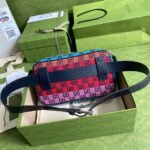 GG Multicolour belt bag - Image 7