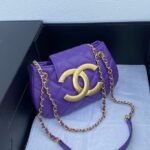 CHANEL SMALL MESSANGER BAG - Image 6