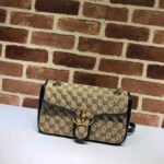 Gucci GG Marmont Small Shoulder Bag - Image 6