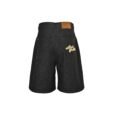Top Rated LV short