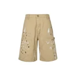 Top Rated LV short