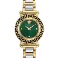 Luxury Versace watch with green dial and gold-tone bracelet.