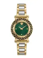 Luxury Versace watch with green dial and gold-tone bracelet.