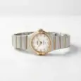 Luxury women's watch with two-tone gold and silver finish and diamond accents.