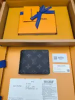 Louis Vuitton Eclipse Monogram men's wallet in black with gray logo pattern.