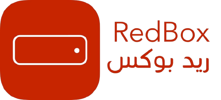 Shipping Partner 2