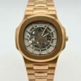 ساعة Patek Philippe Nautilus Skeleton أوتوماتيك – روز