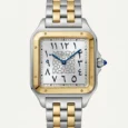 Cartier Panthere Arabic Dial Two Tone Watch