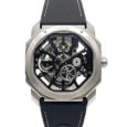 Bvlgari Octo Roma Tourbillon Skeleton Automatic Men's Luxury Watch